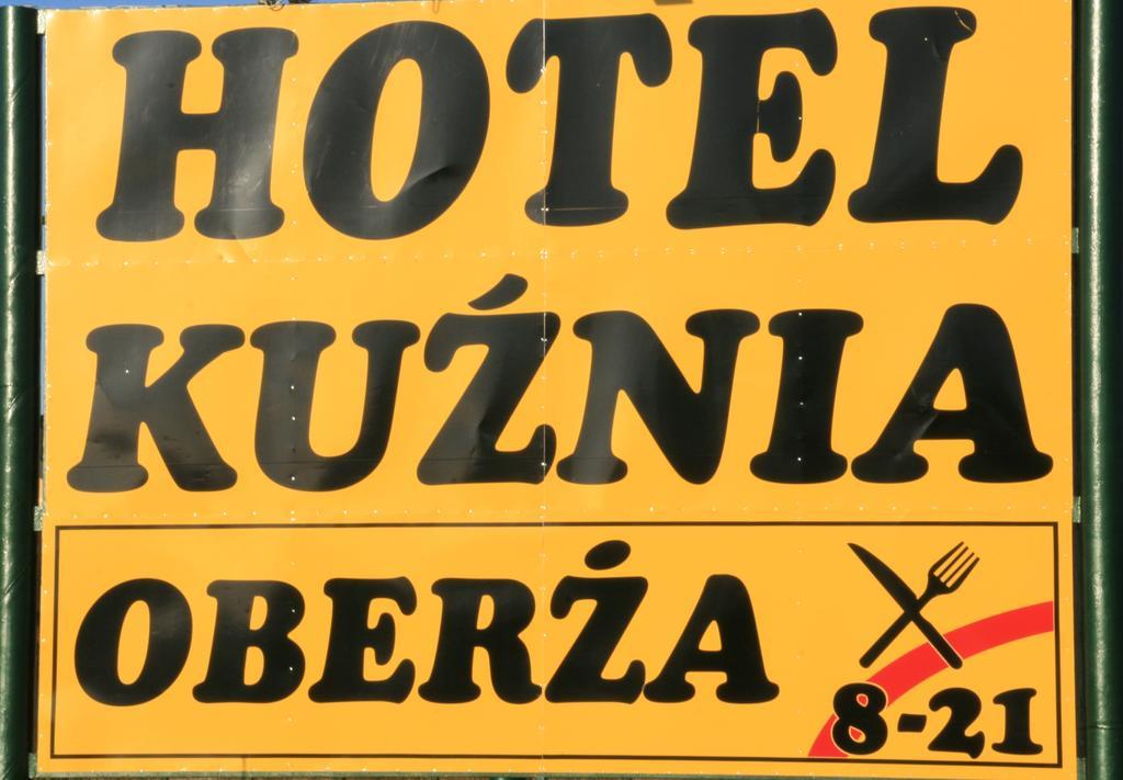 Hotel Kuznia Oberza Polska Łysomice Extérieur photo